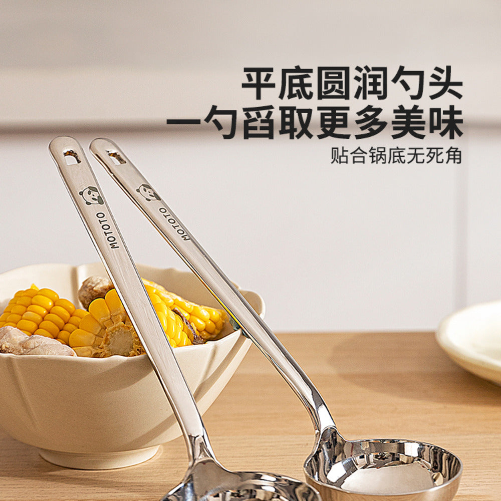 Modern-Sweethome-304-Stainless-Steel-Heavy-Duty-Flat-Bottom-Soup-Ladle-–-26-cm-Length,-7.3-cm-Bowl-4