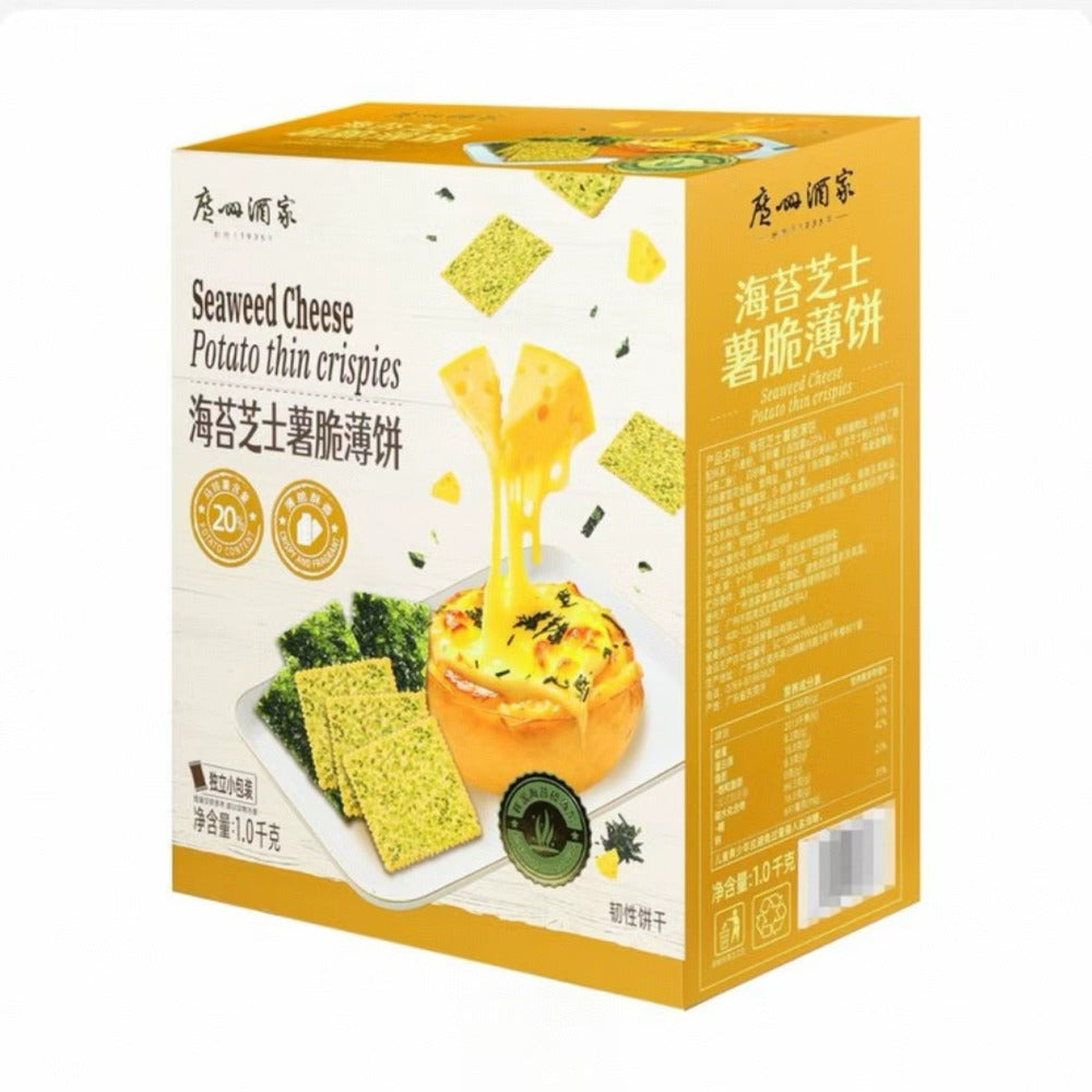 Guangzhou-Restaurant-Seaweed-&-Cheese-Potato-Thin-Crackers-1-kg-–-Limited-Import-4