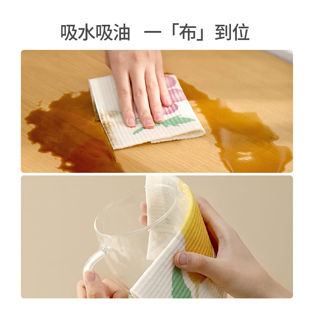 FaSoLa-Wood-Pulp-Sponge-Cloth---Grape-Design,-19.5*17cm-X3-1