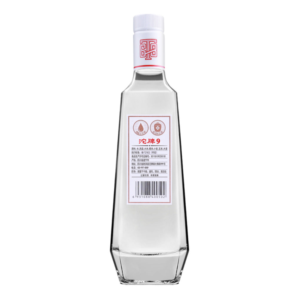Tuopai-9-T68-Strong-Aroma-Baijiu-50%-480ml-4