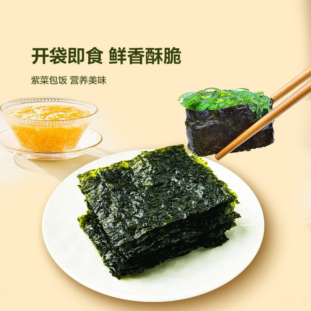 Sweet-Hour-Prebiotic-Seaweed-Snacks---36-Packs,-142g-1