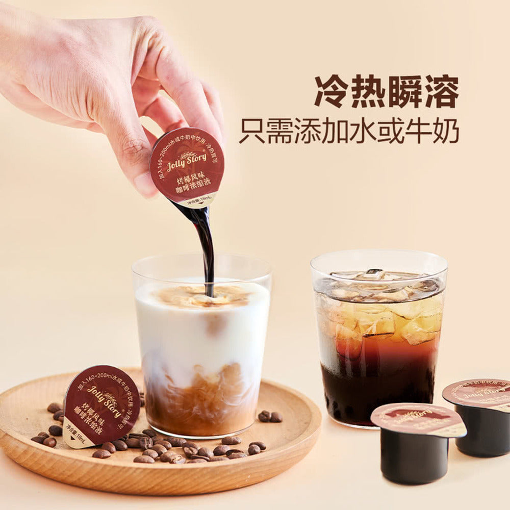 jolly-story-roasted-coconut-coffee-concentrate-18-pods-756ml-limited-import-4