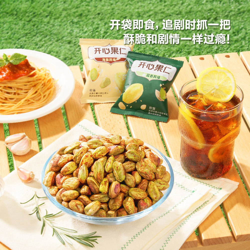 NUTHING-Pistachio-Kernels-–-Garlic-&-Sea-Salt-420g-–-Limited-Import-4