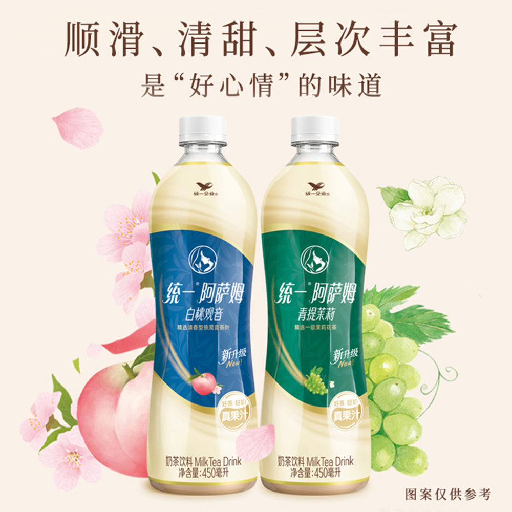 Uni-President-Assam-Milk-Tea-with-Green-Grape-&-Jasmine-Flavor---450ml-4