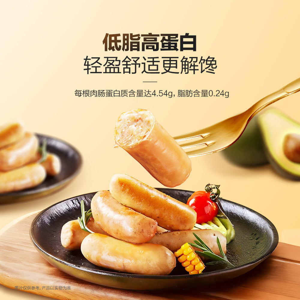 Cal-lite-Low-Fat-High-Protein-Chicken-Breast-Sausages---50-Pack,-1kg-1
