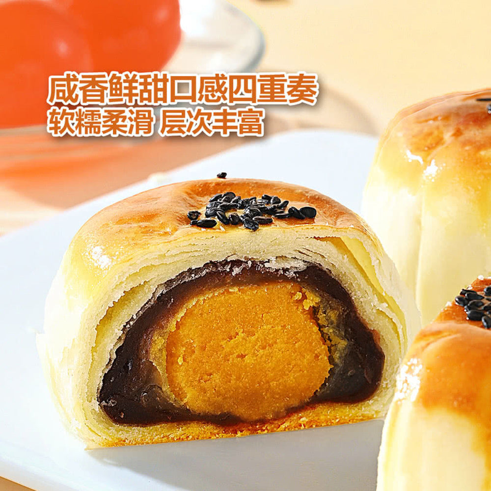 Member's-Mark-Low-Sugar-Salted-Egg-Yolk-Pastry---12-Pieces,-660g--1