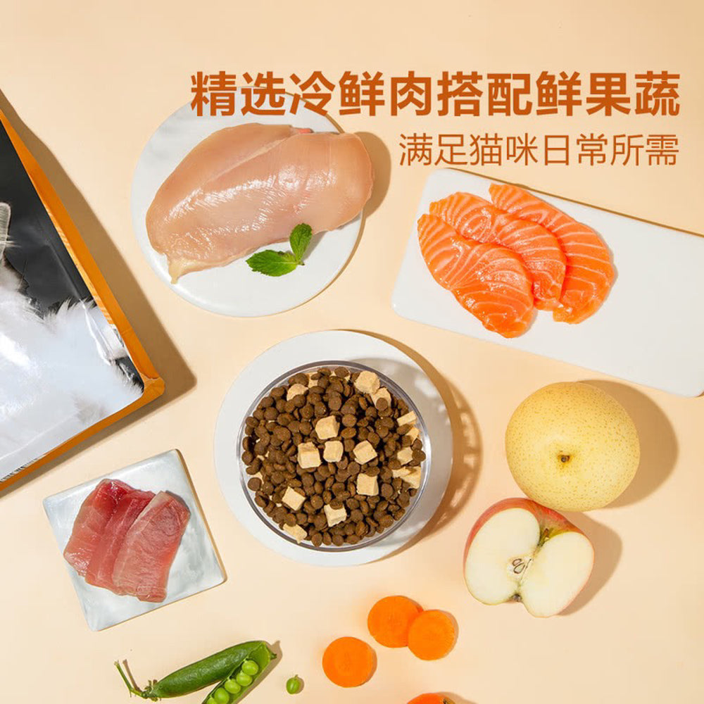 Member's-Mark-Two-Meat-Complete-Cat-Food-–-6-×-900-g-4