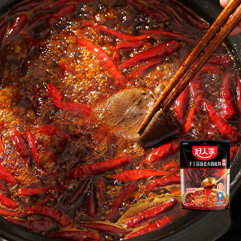 haorenjia-handcrafted-sichuan-mala-clear-oil-hot-pot-base-500g-spicy-numbing-soup-base-for-chinese-hotpot-4