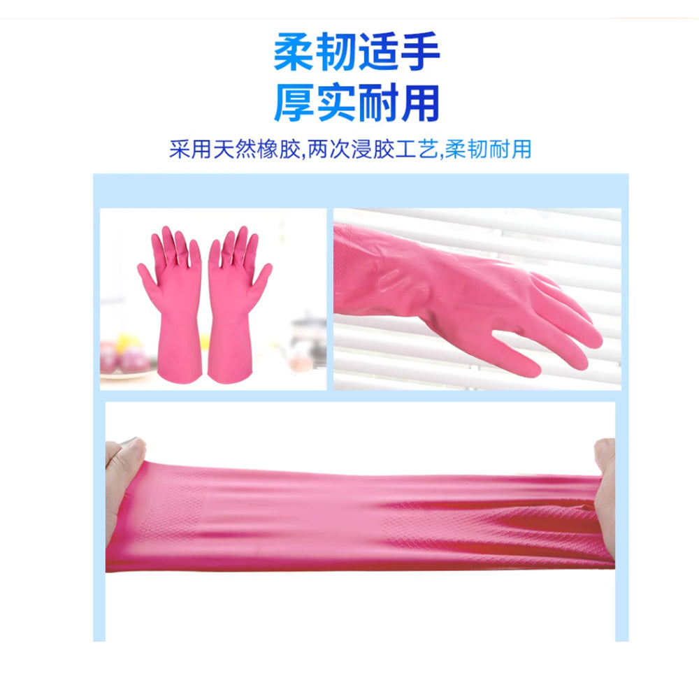 Household-Latex-Fleece-Lined-Gloves---Pink,-Size-L,-1-Pair-X3-1