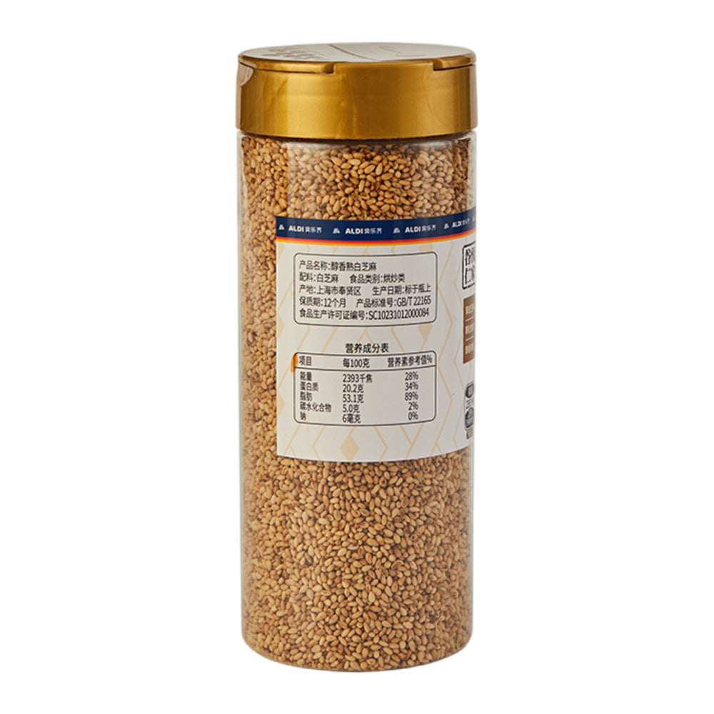ALDI-GuYue-Renjia-Roasted-White-Sesame-Seeds-200g-–-Limited-Import-4