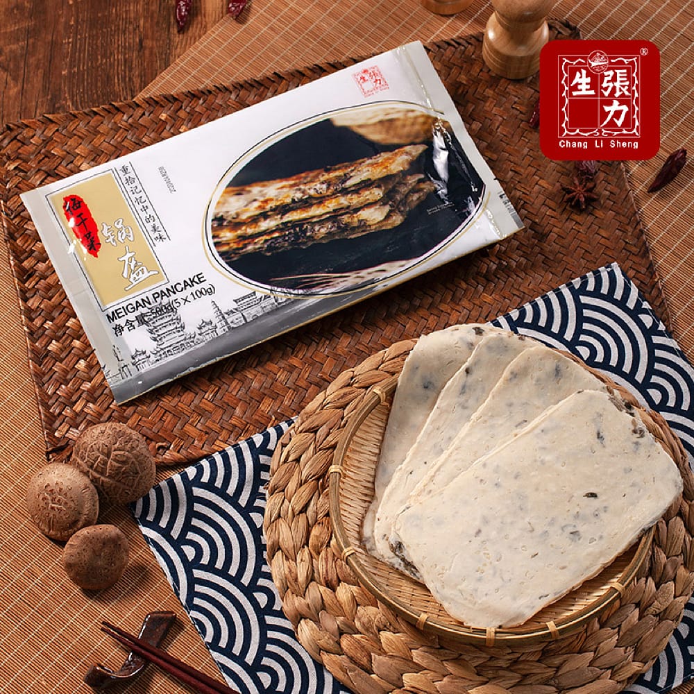 [Frozen]-Zhang-Lisheng-Dried-Plum-Vegetable-Flatbread,-5-Pieces,-500g-1