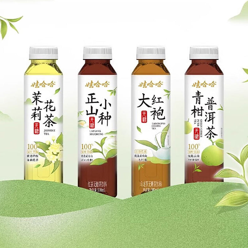 Trà Đen Lapsang Souchong Wahaha 500 ml – trà đen không đường, hương khói nhẹ