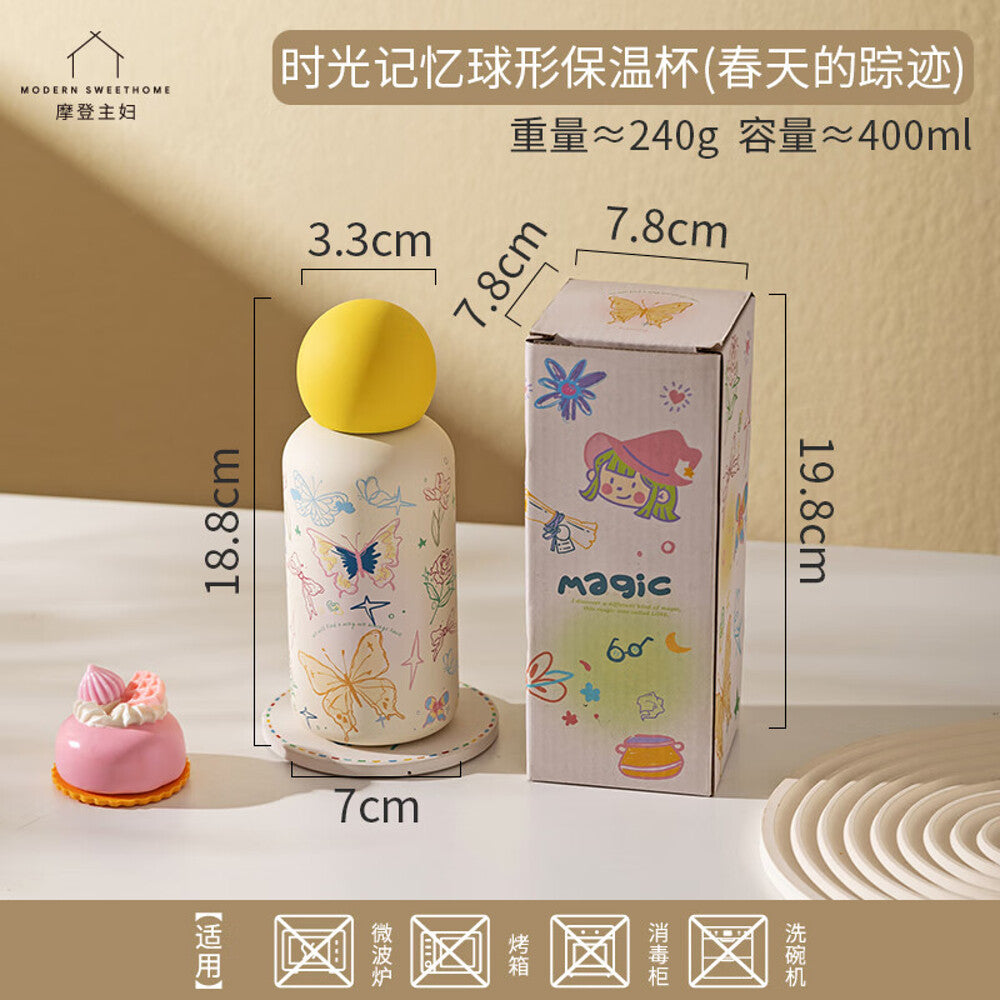 Modern-Housewife-Time-Memory-Insulated-Bottle---Spring-Traces-Design,-400ml-1