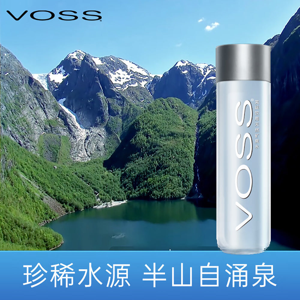VOSS-Natural-Mineral-Water---330ml-1