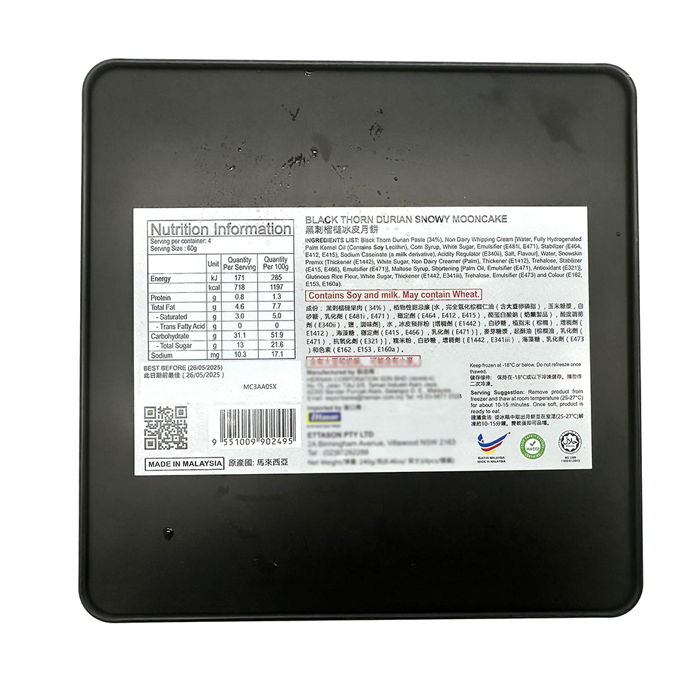 Bánh Trung Thu Vỏ Tuyết Sầu Riêng Black Thorn Hernan 240 g – vị sầu riêng béo mịn