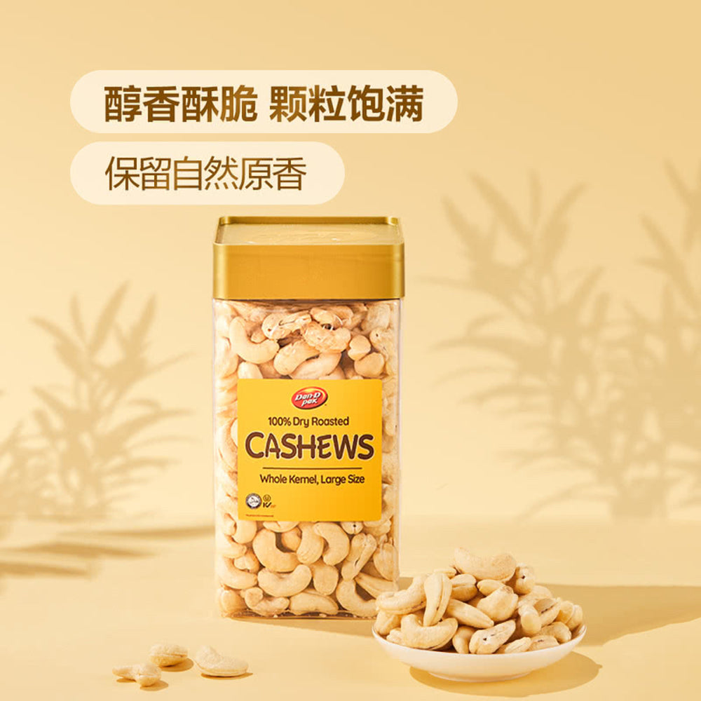 Dan-On-Foods-Original-Roasted-Cashew-Nuts---1kg-1