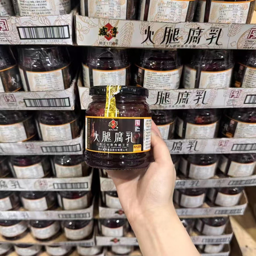 Xianheng-Ham-Fermented-Bean-Curd-350g-–-Limited-Import---Fermented-Tofu-4