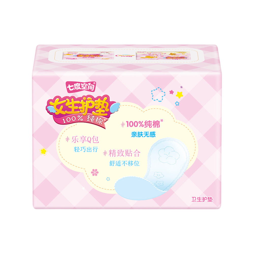Space-7-Cotton-Panty-Liners---18-Pieces,-155mm-1