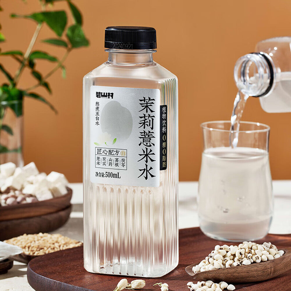 Bishan-Village-Jasmine-&-Coix-Seed-Drink-500ml-–-Zero-Sugar,-Zero-Fat-4