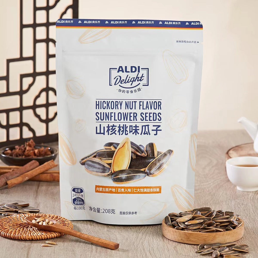 Aldi-Delight-Hickory-Nut-Flavor-Sunflower-Seeds-208g-–-Limited-Import-4
