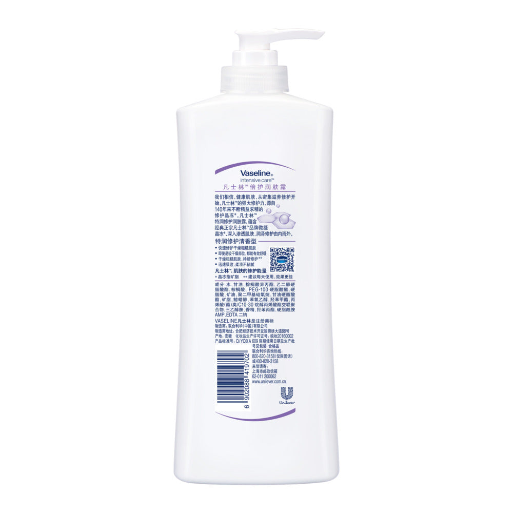 Vaseline-Intensive-Care-Advanced-Repair-Body-Lotion,-Lightly-Scented-–-400ml-4