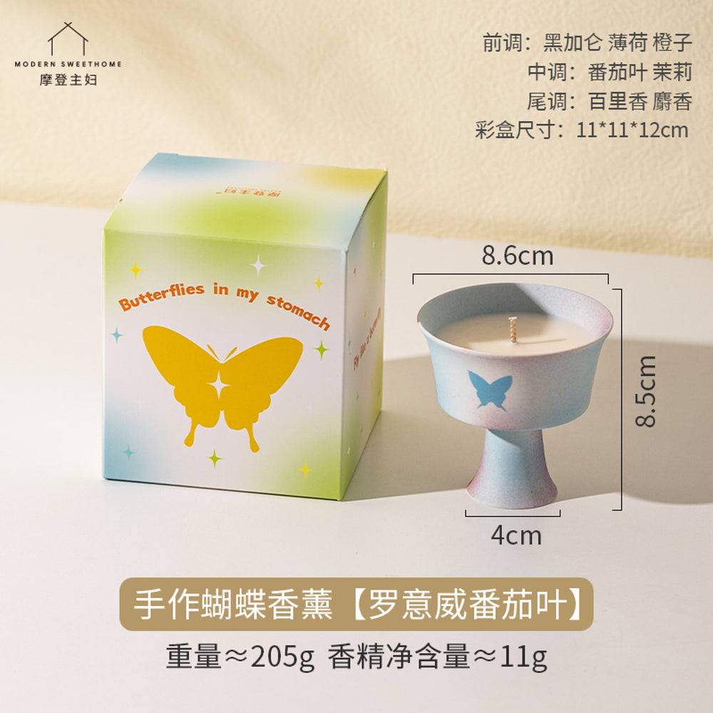 Modern-Housewife-Handmade-Butterfly-Scented-Candle---Tomato-Leaf,-205g-1