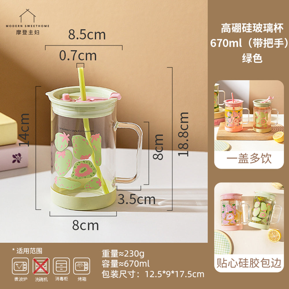 Modern-Housewife-Borosilicate-Glass-Straw-Mug-–-Heat-&-Cold-Resistant,-Green-670ml---Reusable-Iced-Coffee-&-Smoothie-Cup-4