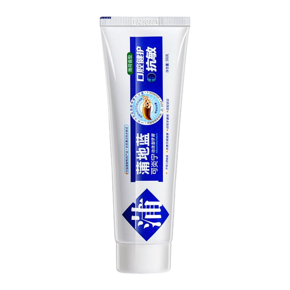 Pudilan-Sensitive-Toothpaste-(Mint)-98g---Desensitizing-Toothpaste-for-Sensitive-Teeth-1