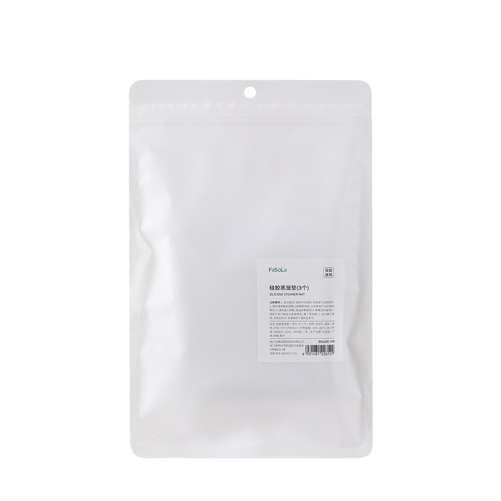 FaSoLa-Silicone-Steamer-Mats---26cm,-Set-of-3-X3-1