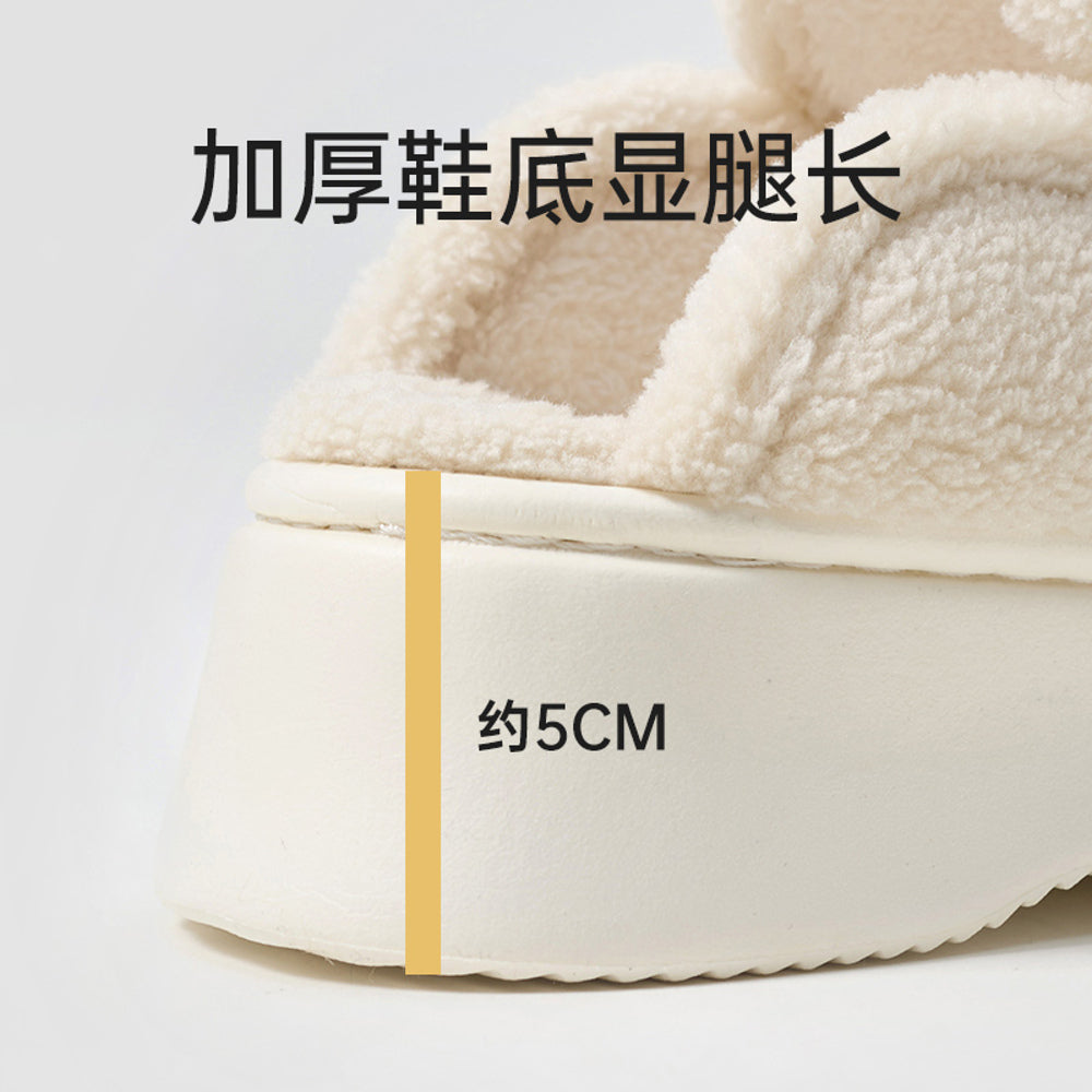 UTUNE-Cotton-Mule-Slippers---Cream-White,-Size-38-39-4