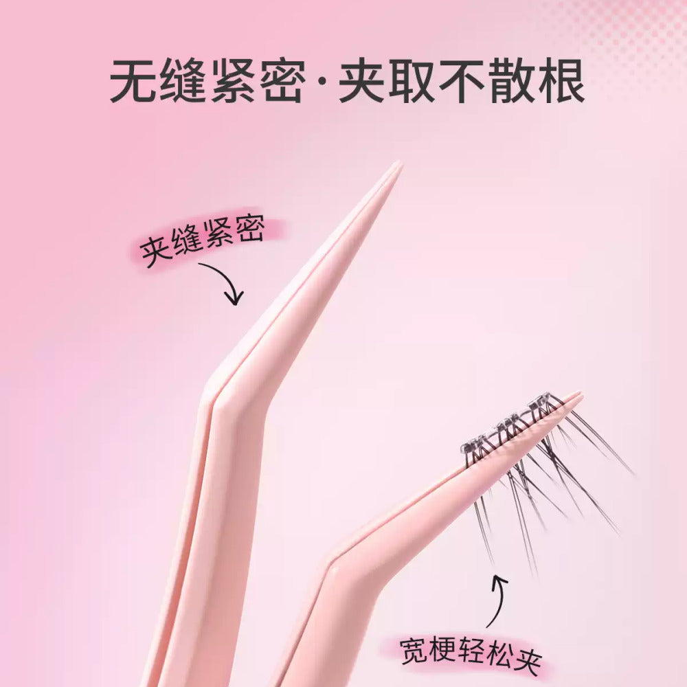 Goodgudi-Non‑Stick-Eyelash-Tweezers-with-Case-–-Precision-Curved-False-Lash-Applicator-(Anti‑Adhesive-Nano-Coating)-4