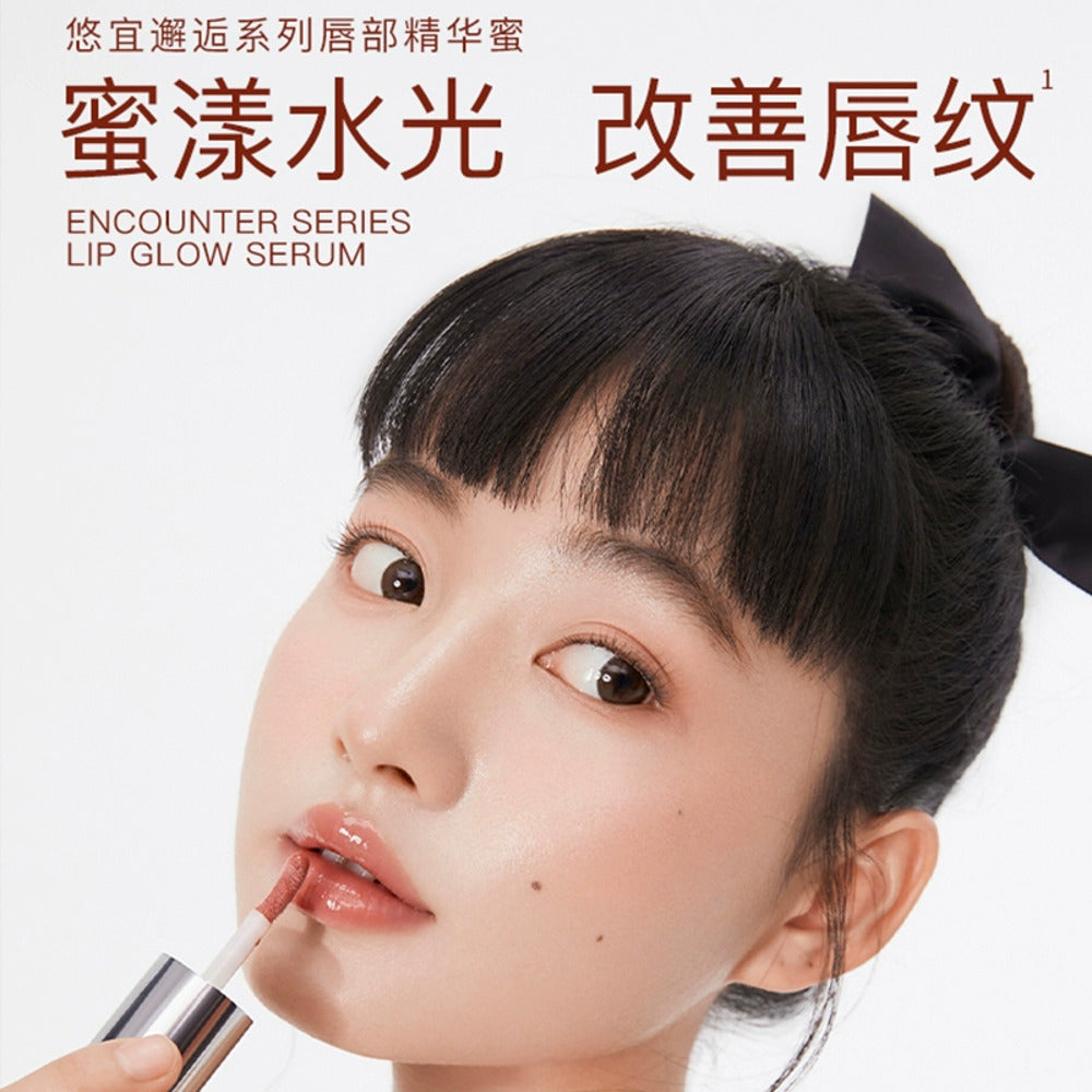 UNNY-CLUB-Nourishing-Lip-Serum-Gloss-5ml---Hydrating,-Non-Sticky-Shine---Multiple-Shades-4