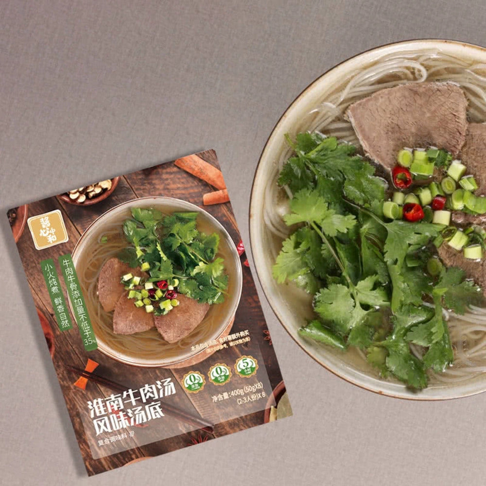 Jiangxinzhong-He-Huainan-Beef-Soup-Base---8-Packs,-400g-1