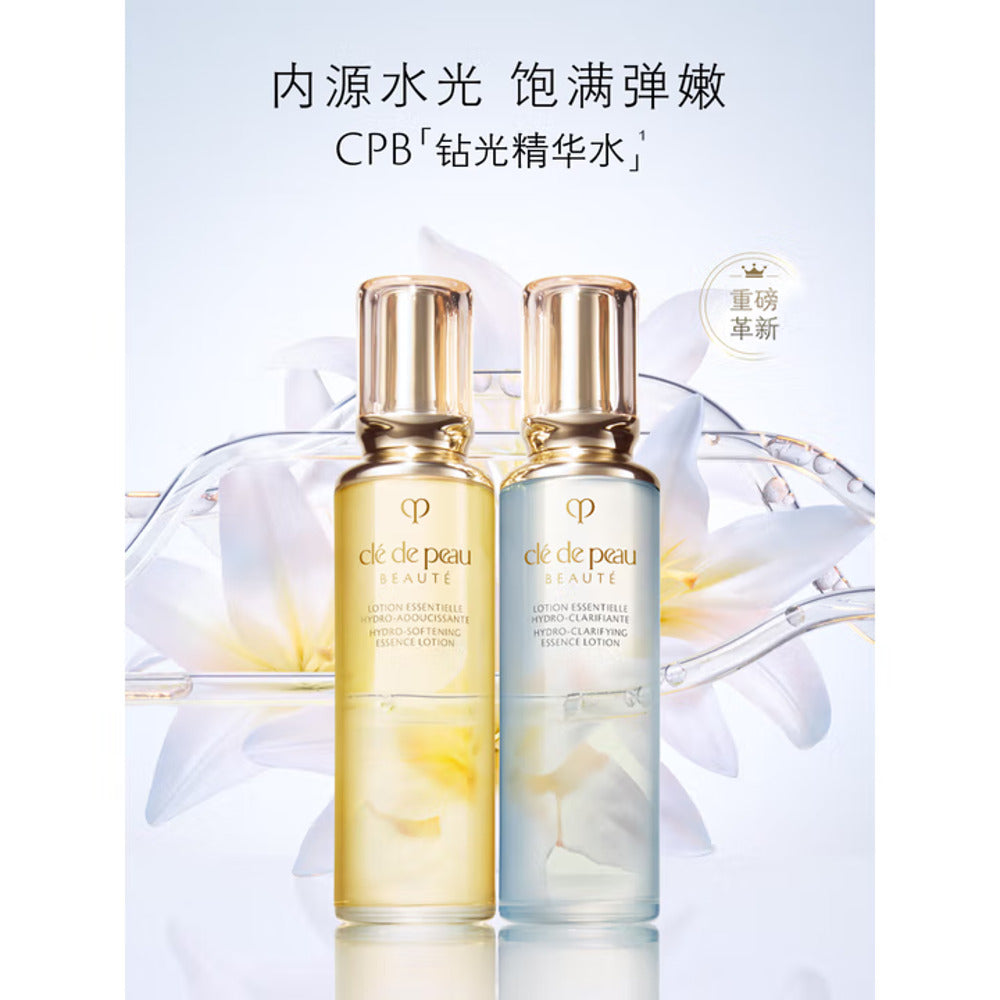 cl-de-peau-beaut-hydro-clarifying-essence-lotion-170ml-refreshing-toner-for-combination-to-oily-skin-4