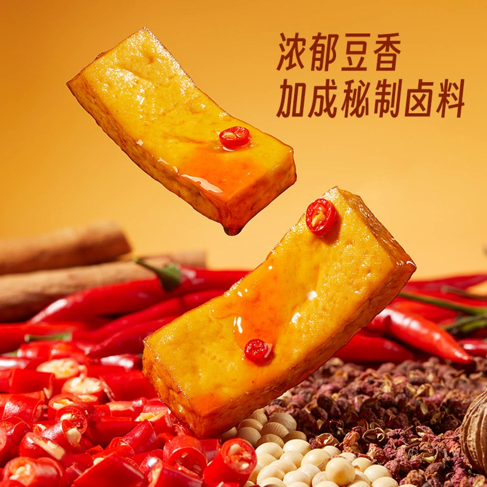 JinZai-Spicy-Thick-Dried-Tofu-108g-–-Plant-Based-High-Protein-Bean-Curd-Snack-4