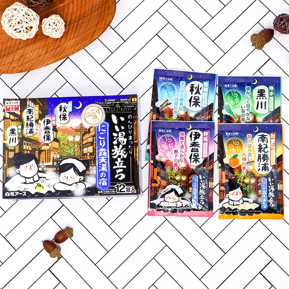 Hakugen-Earth-Iyutabidachi-Milky-Onsen-Bath-Powder-Assortment-–-Fatigue-Relief-Japanese-Hot-Spring-Experience,-12-Sachets-4