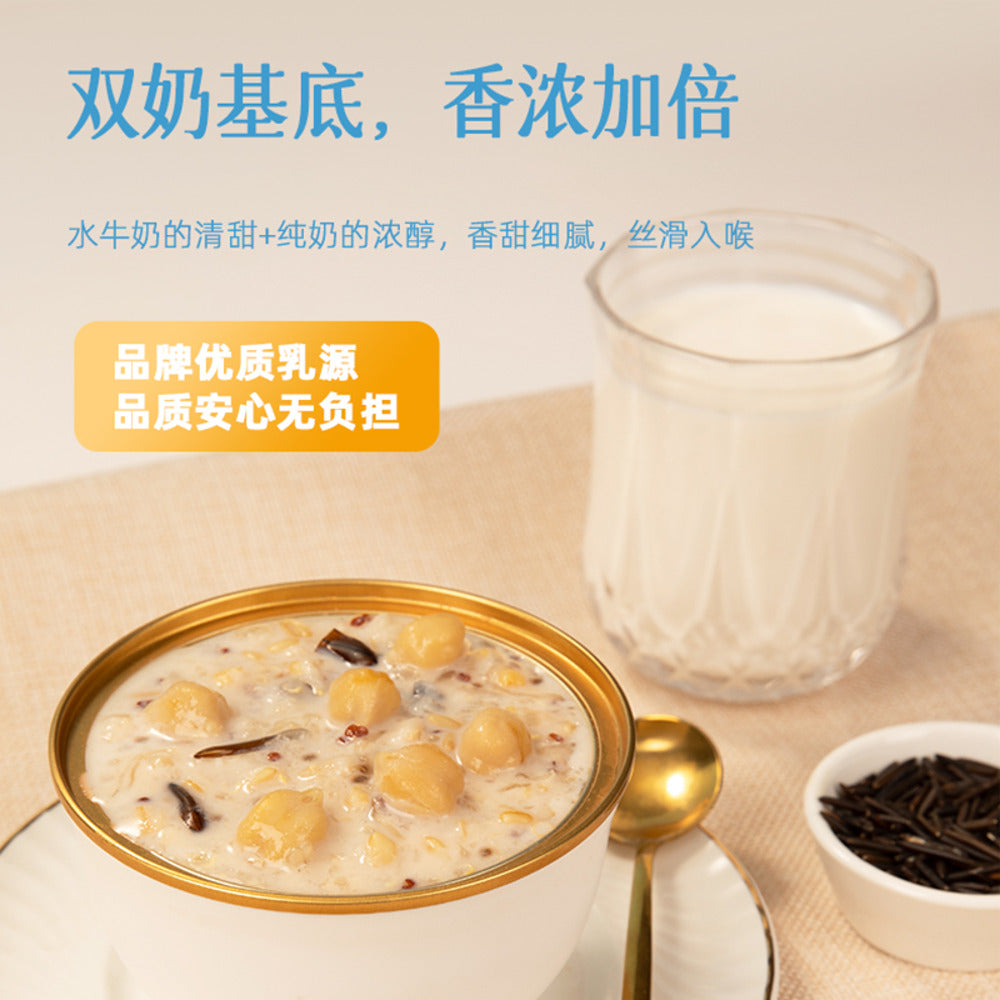 Jiaoqu-Buffalo-Milk-Bird's-Nest-Cereal-Porridge-252g---Ready-to-Eat-Single-Serve-4