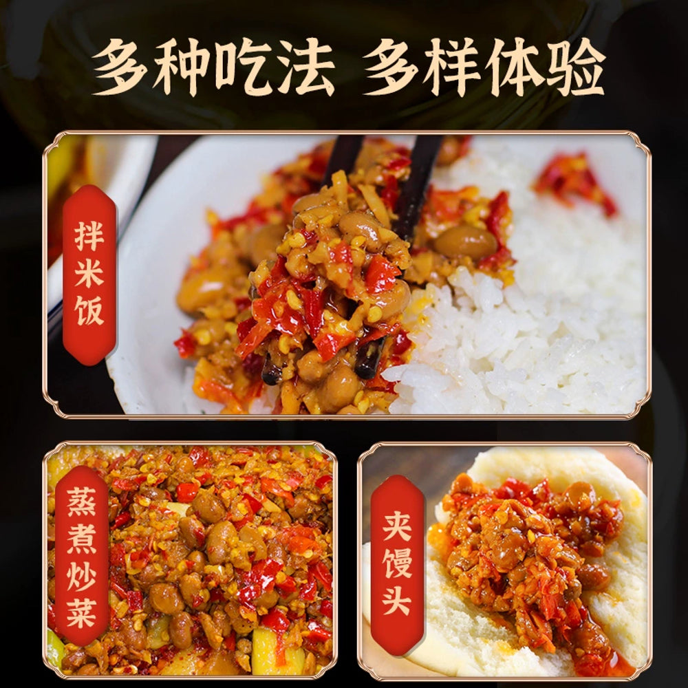 Fan-Pi-Brothers-Chopped-Chili-Laba-Beans---256g-4
