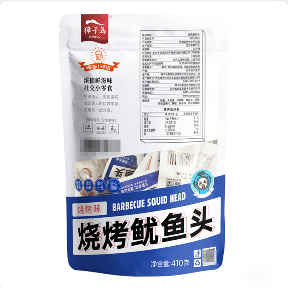 ZONECO-Barbecue-Flavoured-Squid-Head-410g-–-Limited-Import-4