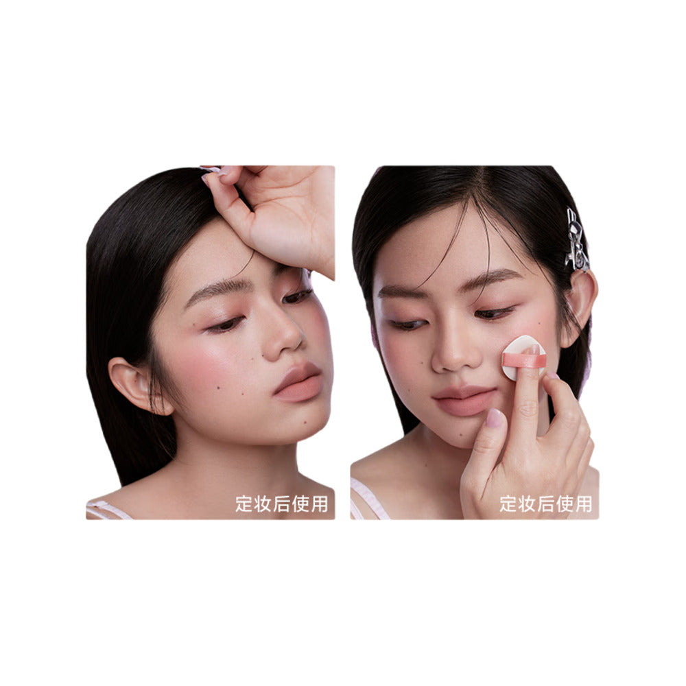 INTO-YOU-Cushion-Blush-#CB01-Spring-Apricot---3.2g-1-4