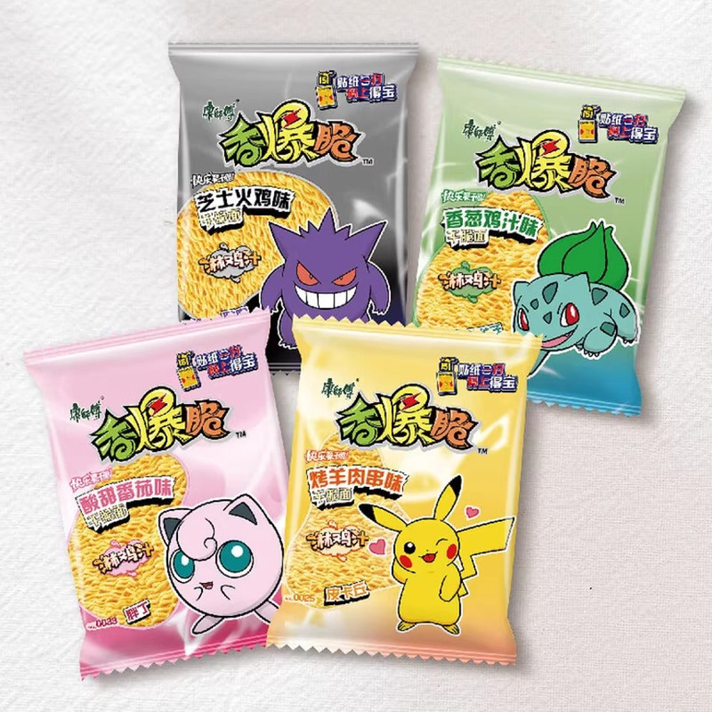 Master-Kong-Crispy-Noodle-Snack-–-Pokémon-Trainer-Supply-Box,-33g-x-56-Packs-–-Limited-Import-4