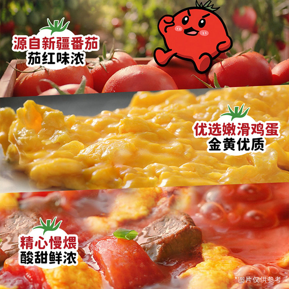 Master-Kong-Spicy-Tomato,-Egg-&-Beef-Instant-Noodles-5-Pack-(115-g-Each)-–-Chinese-Instant-Ramen-4