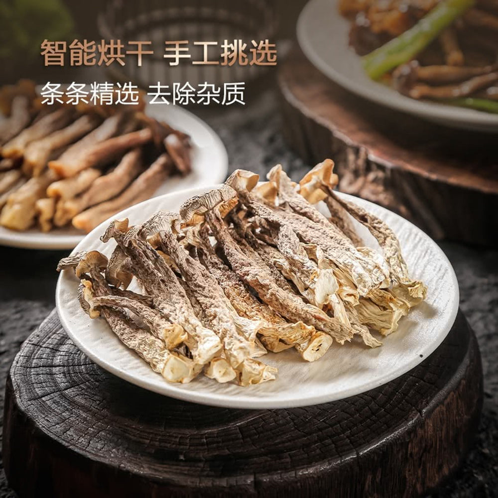 MM-Organic-Deer-Antler-Mushrooms---400g-1