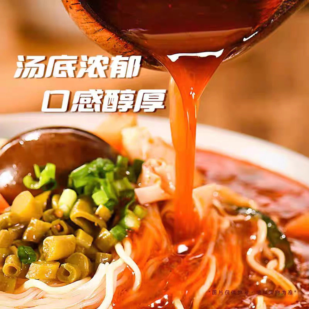 Yang-Zhanggui-Noodle-&-Vermicelli-Cup-–-Old-Hen-Chicken-Broth-Flavor,-with-Vegetables-&-Egg-182-g-4