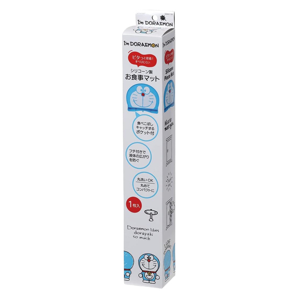 Skater-Kids-Waterproof-Non‑Slip-Foldable-Silicone-Placemat-–-Doraemon-4