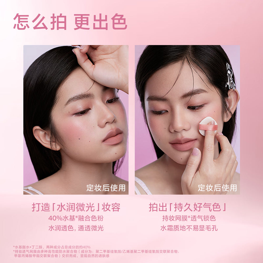 INTO-YOU-Cushion-Blush-#CB01-Spring-Apricot---3.2g-3-4
