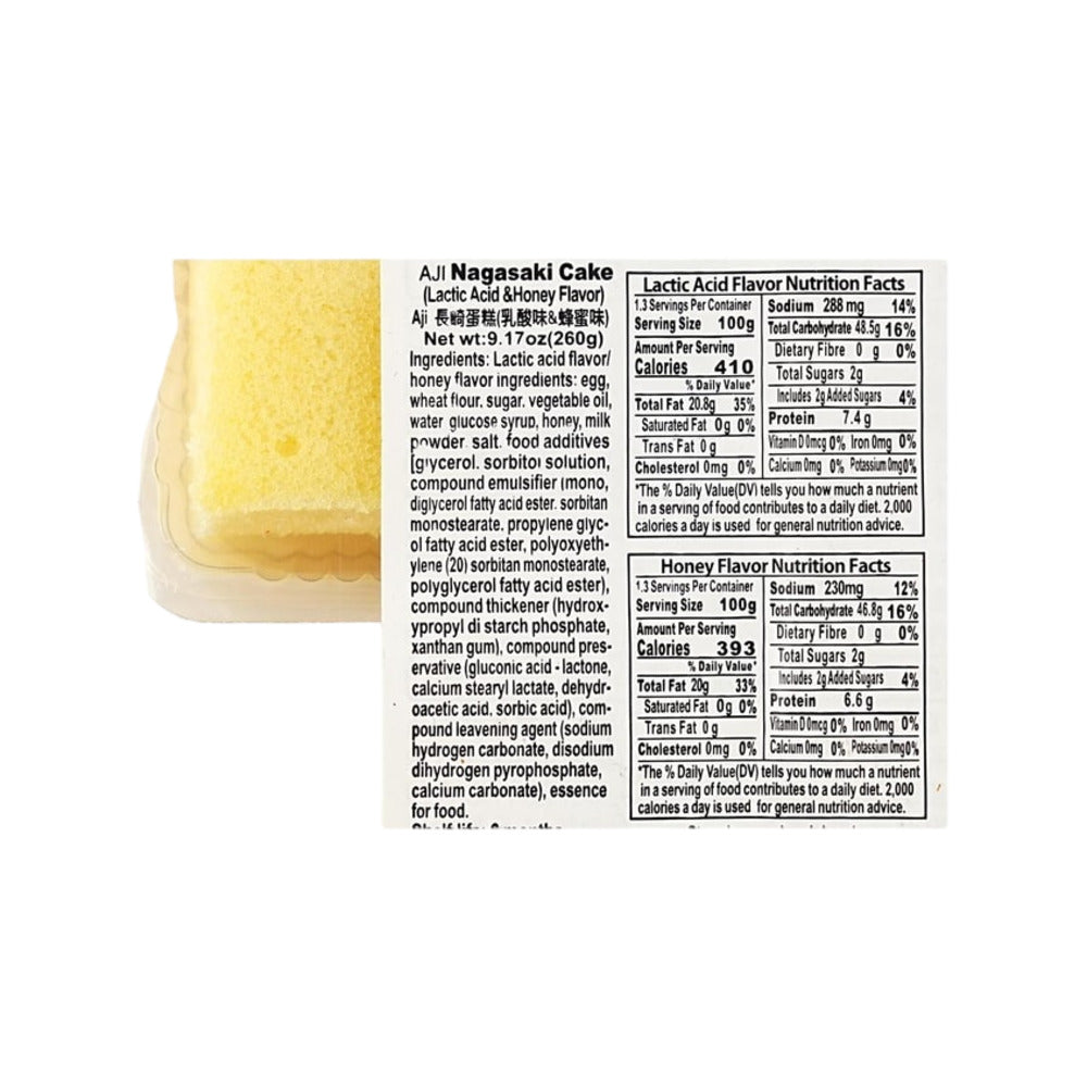 aji-nagasaki-castella-yoghurt-honey-flavour-cake-260g-japanese-style-sponge-4