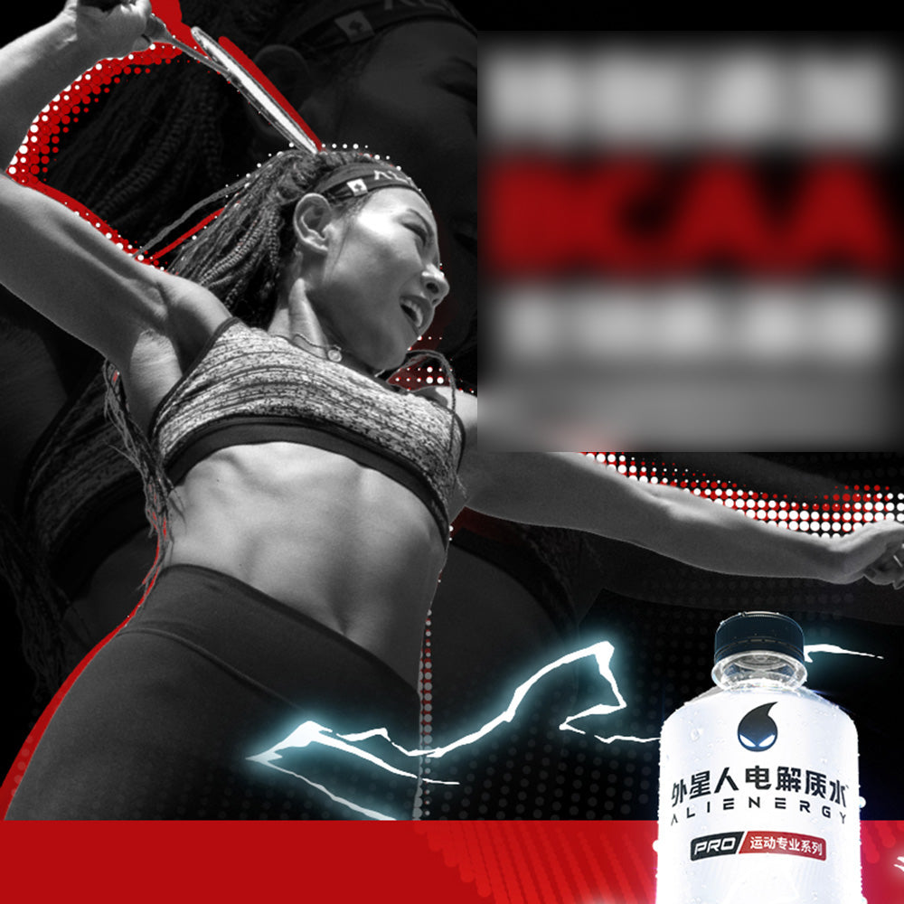 Nước Điện Giải Alienergy PRO 500 ml × 15 chai – bù khoáng & BCAA phục hồi cơ