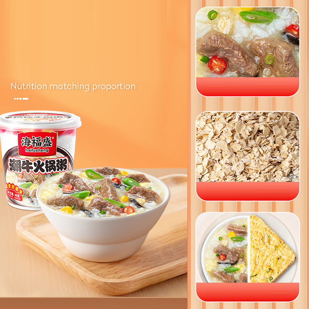 Cháo Lẩu Bò Triều Châu Haifusheng 40 g – cháo ăn liền vị bò đậm đà