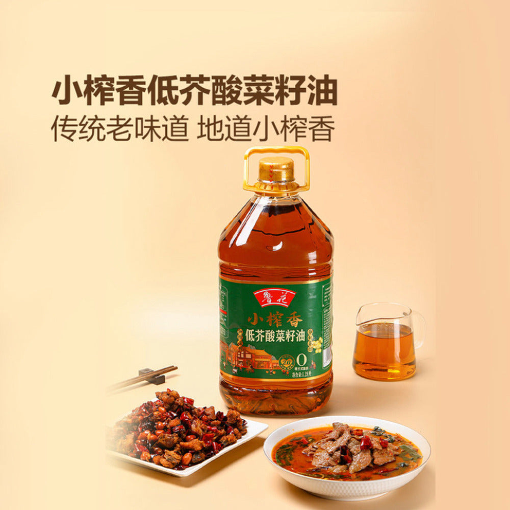 luhua-aromatic-pressed-rapeseed-oil-low-erucic-acid-5-28l-chinese-style-canola-oil-limited-import-4